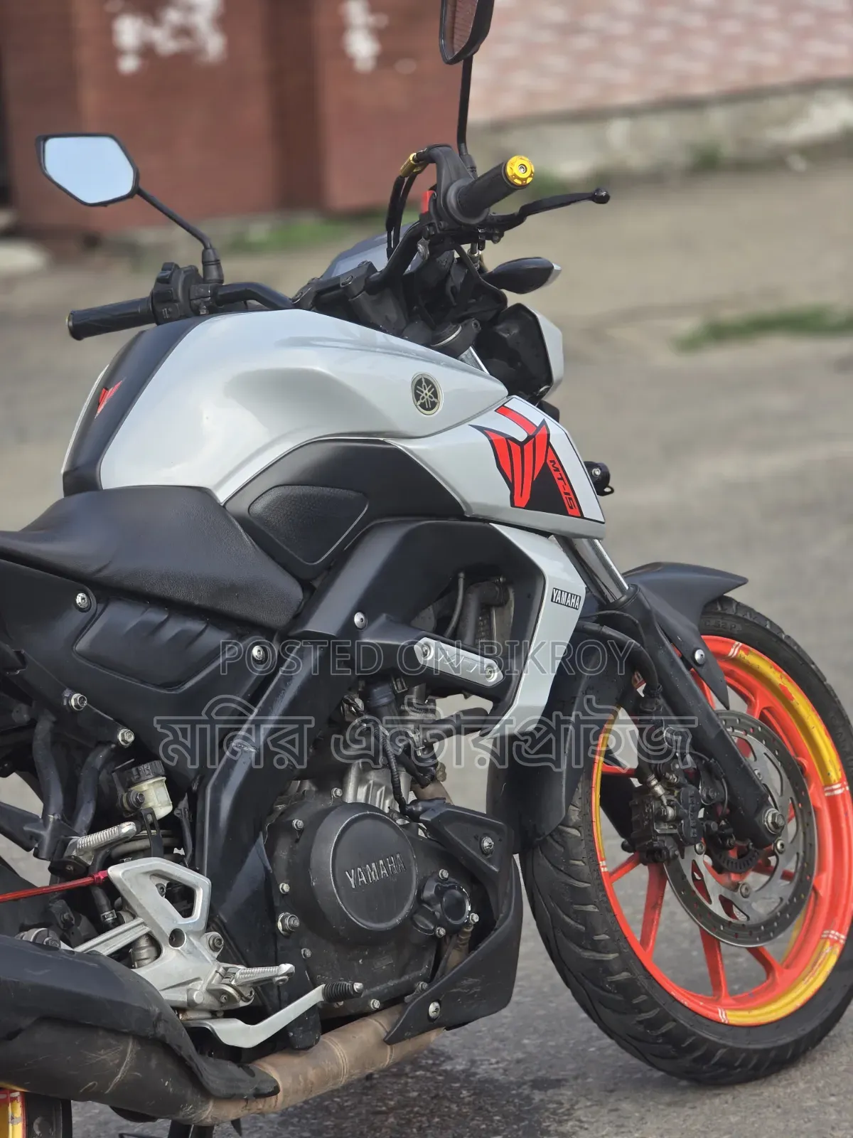 Yamaha 2020 White