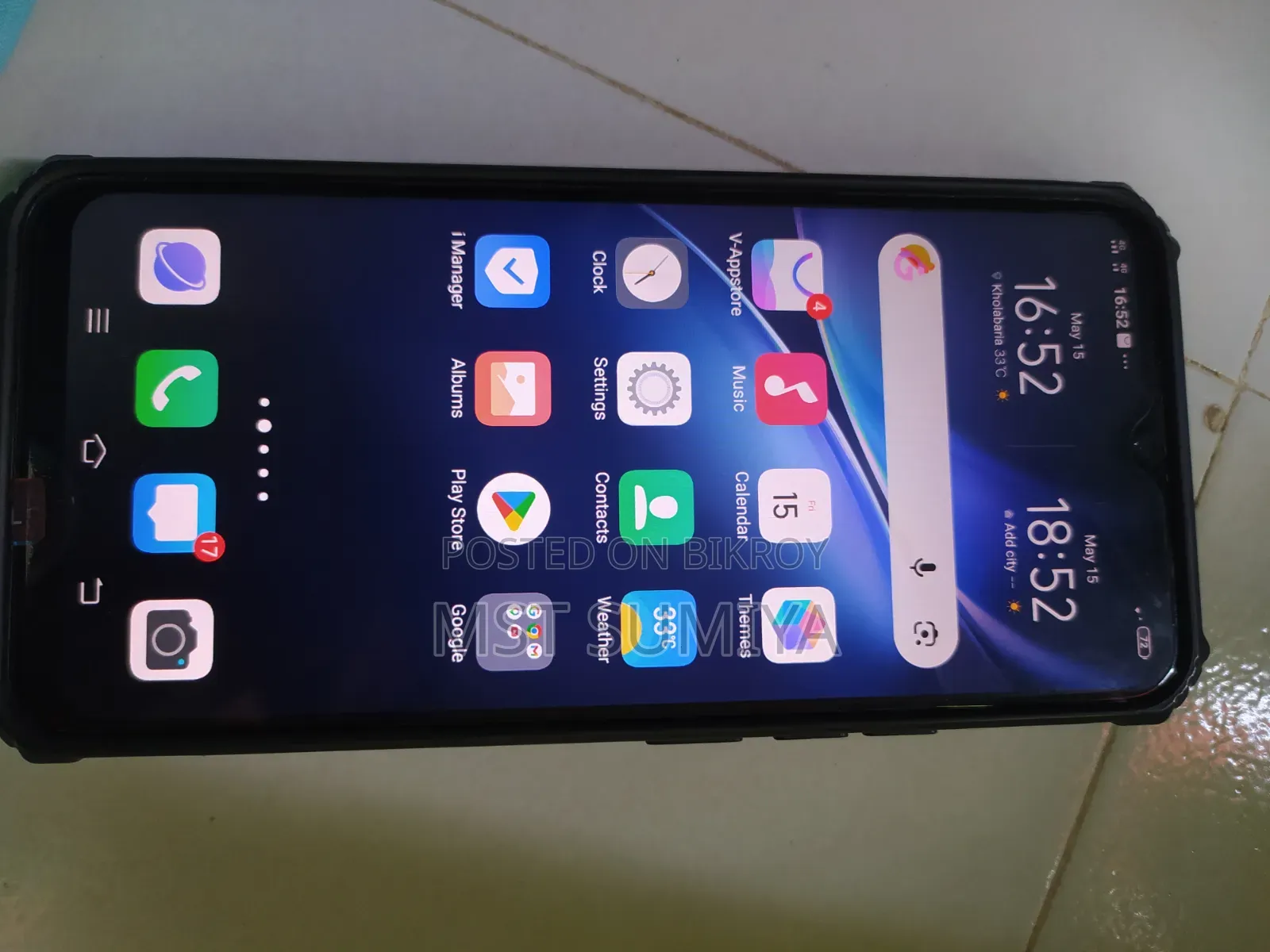 Vivo Y19 128 GB Blue