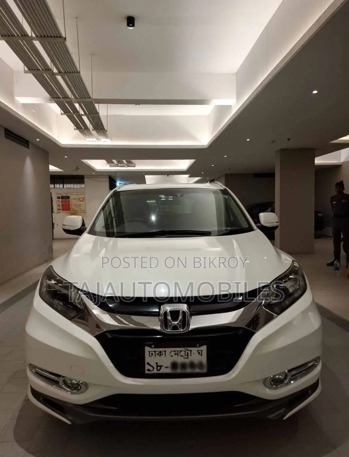Honda Vezel 1.5 Hybrid 2WD 2014 Pearl