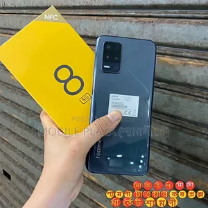 নতুন Realme 8 5G ১২৮ জিবি