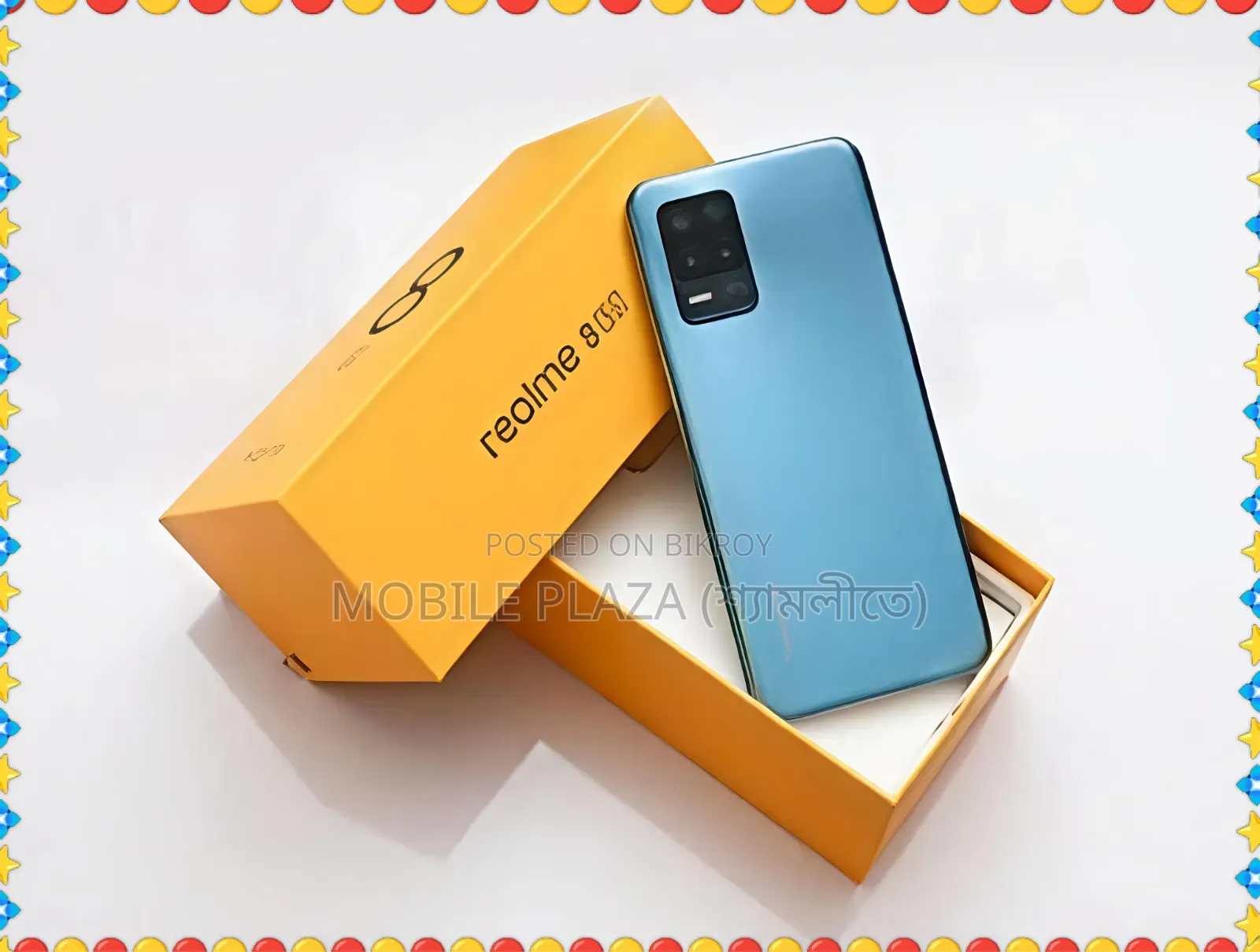 নতুন Realme 8 5G ১২৮ জিবি