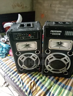 সাউন্ড বক্স ফুল ফ্রেশ