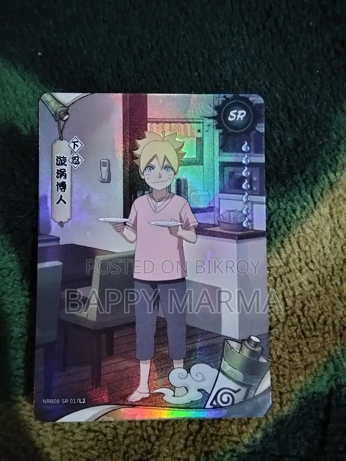 Kayou Official Naruto Card