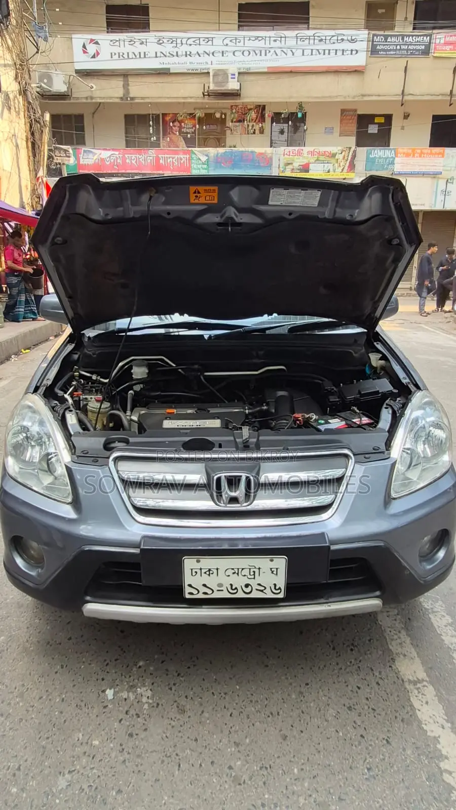 Honda CR-V 2005 Gray