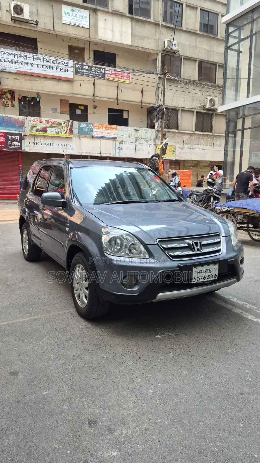 Honda CR-V 2005 Gray