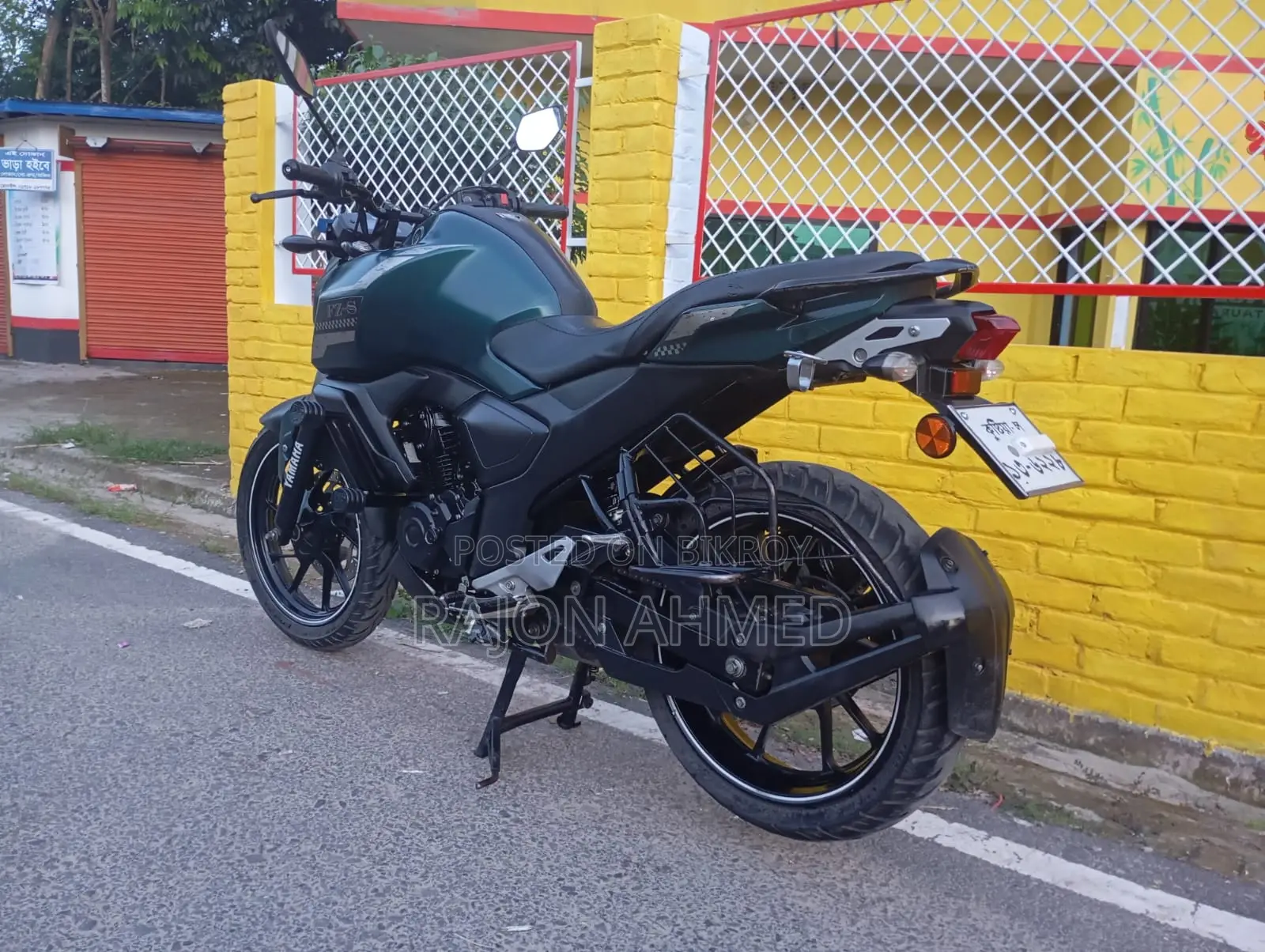 Yamaha FZ 2023 Green