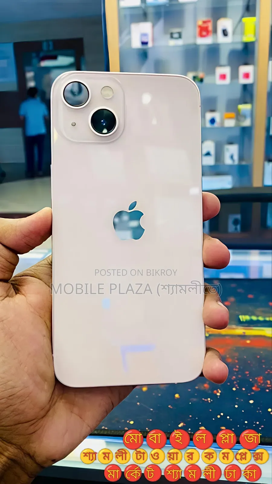 Apple iPhone 13 128 GB