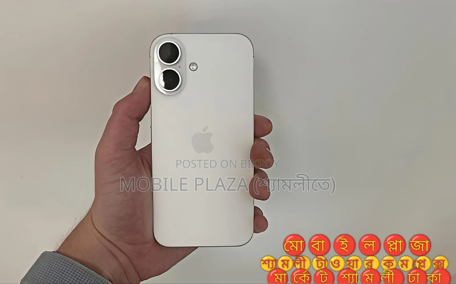 Apple iPhone 13 128 GB