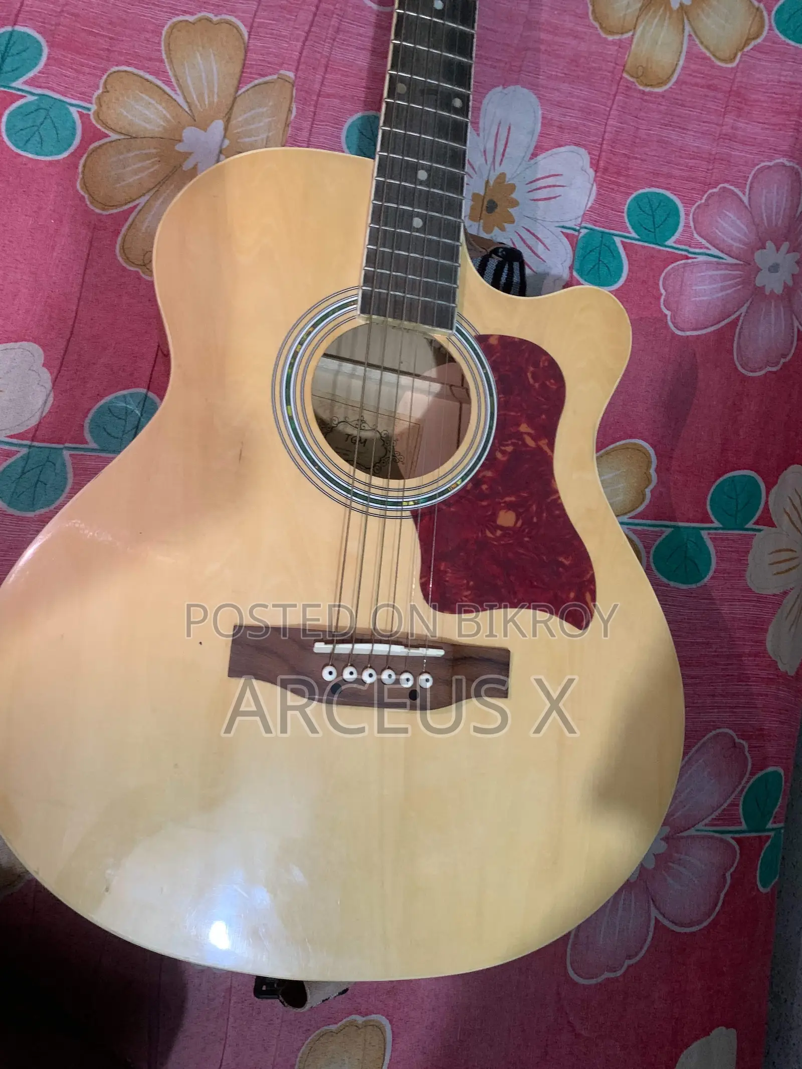 Good Guitar