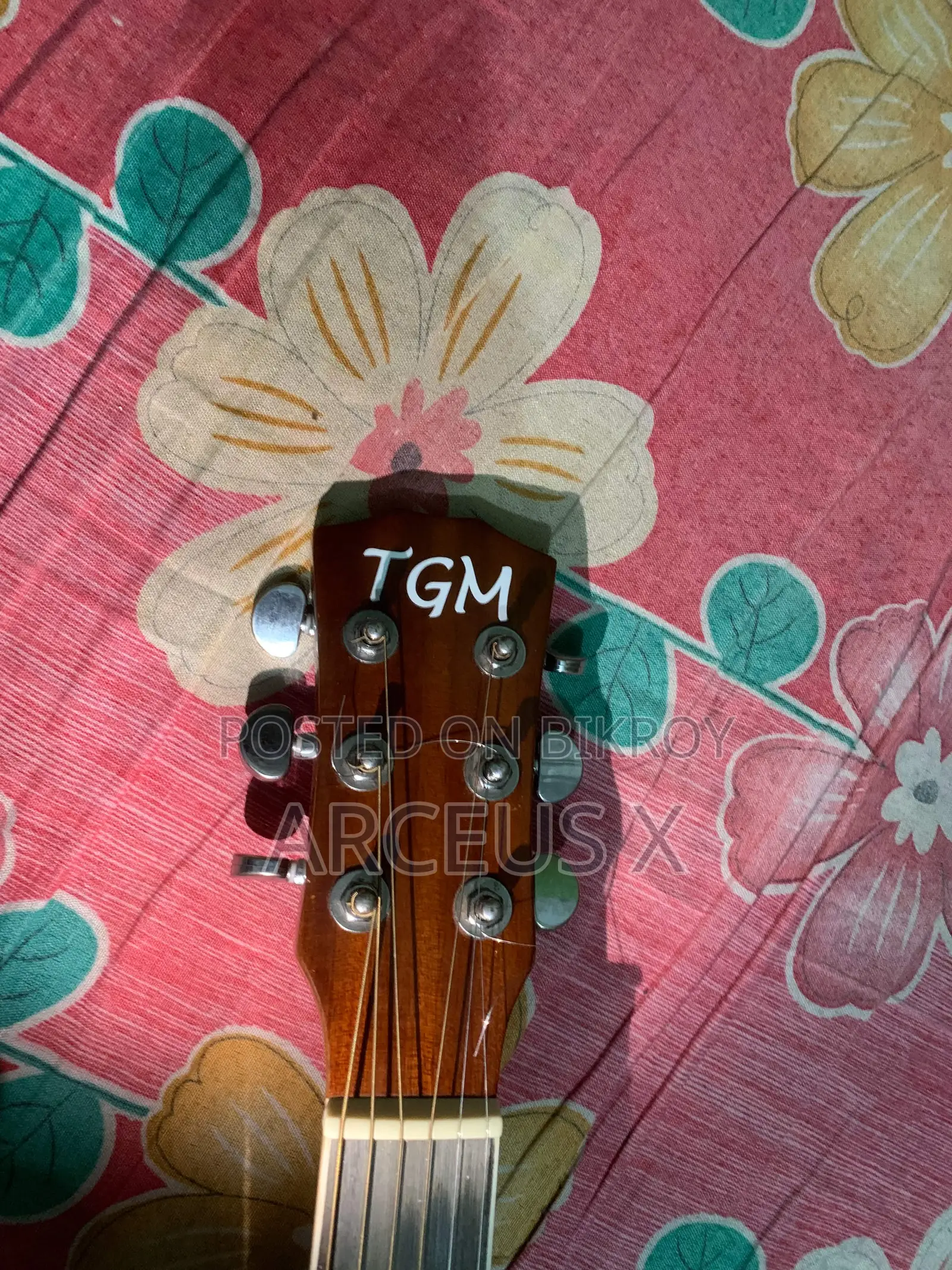 Good Guitar