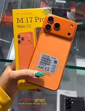 New M-Horse Stylus 128 GB