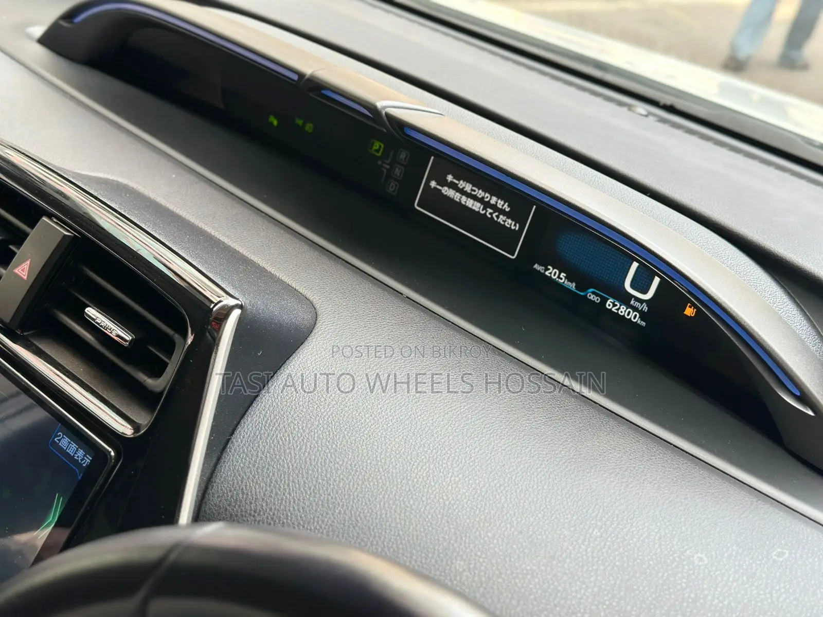 Toyota Prius Limited FWD 2020 White
