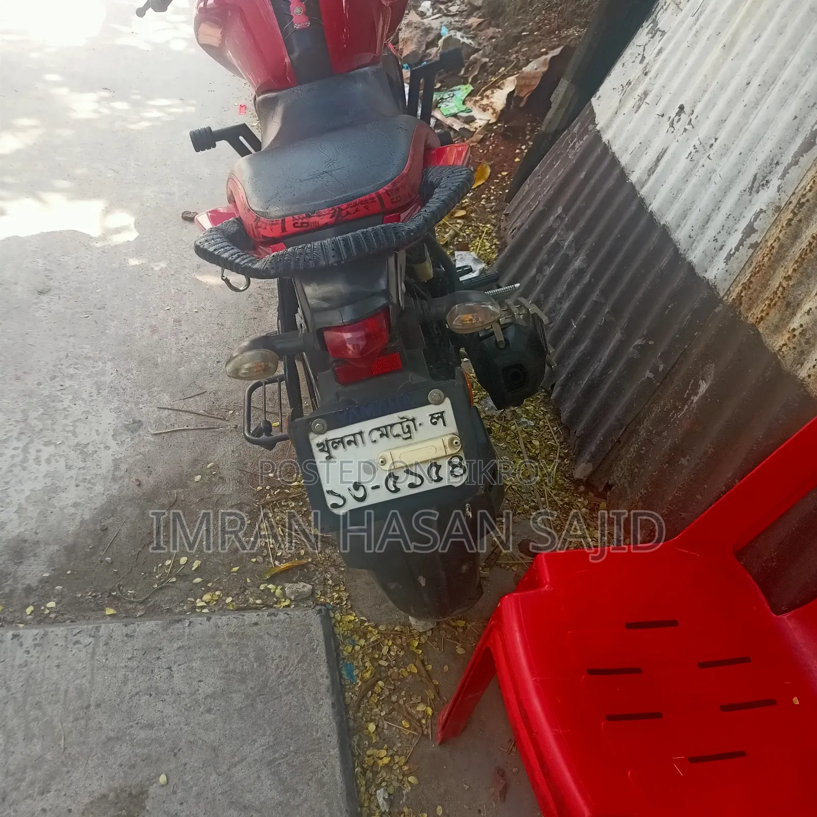 Yamaha FZ 2021 Red