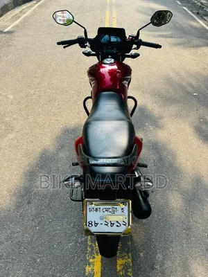 Honda CB 2020 Red