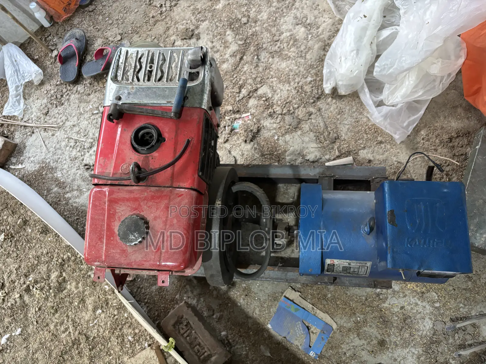 Want to sell a generator