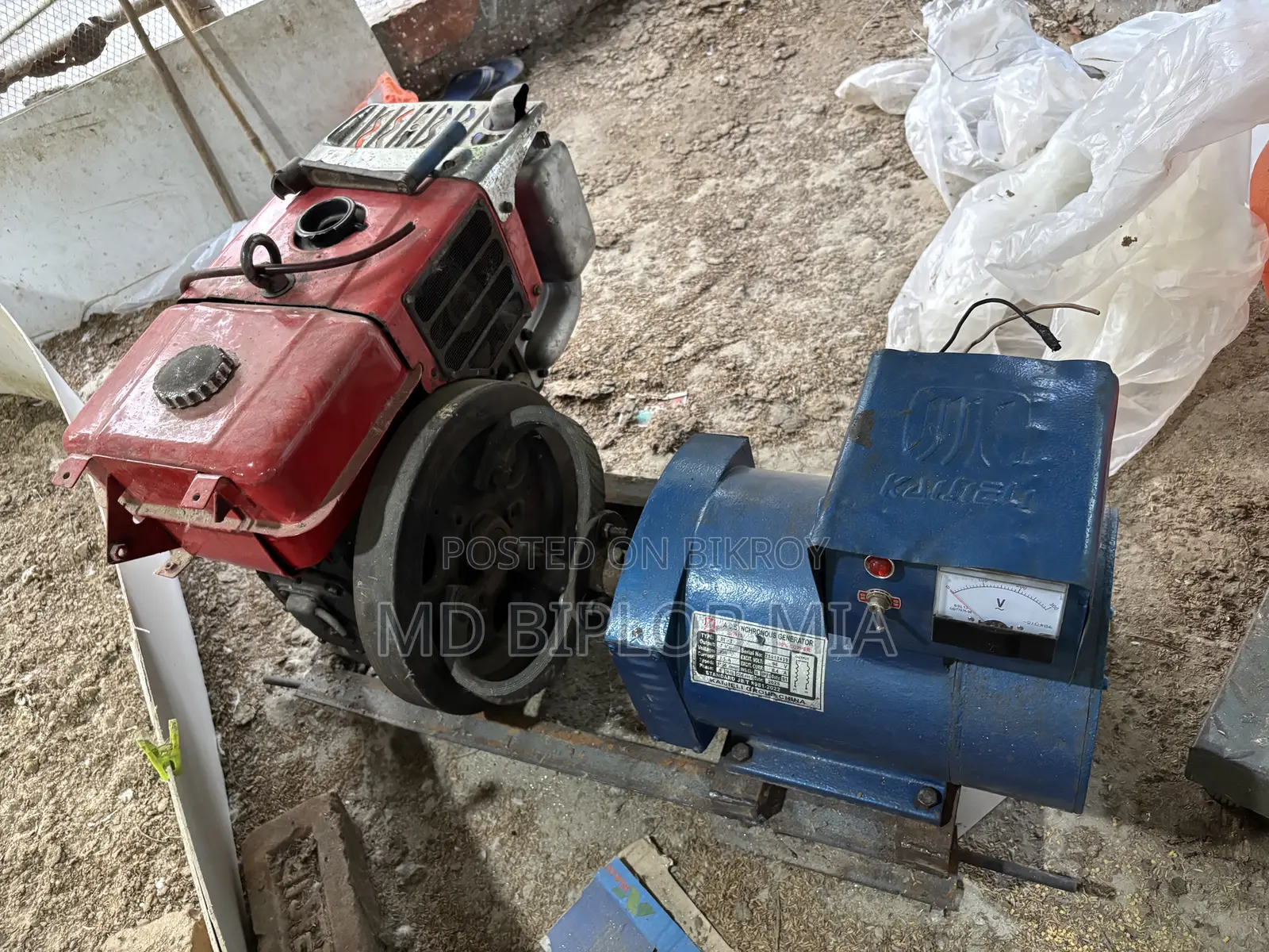 Want to sell a generator