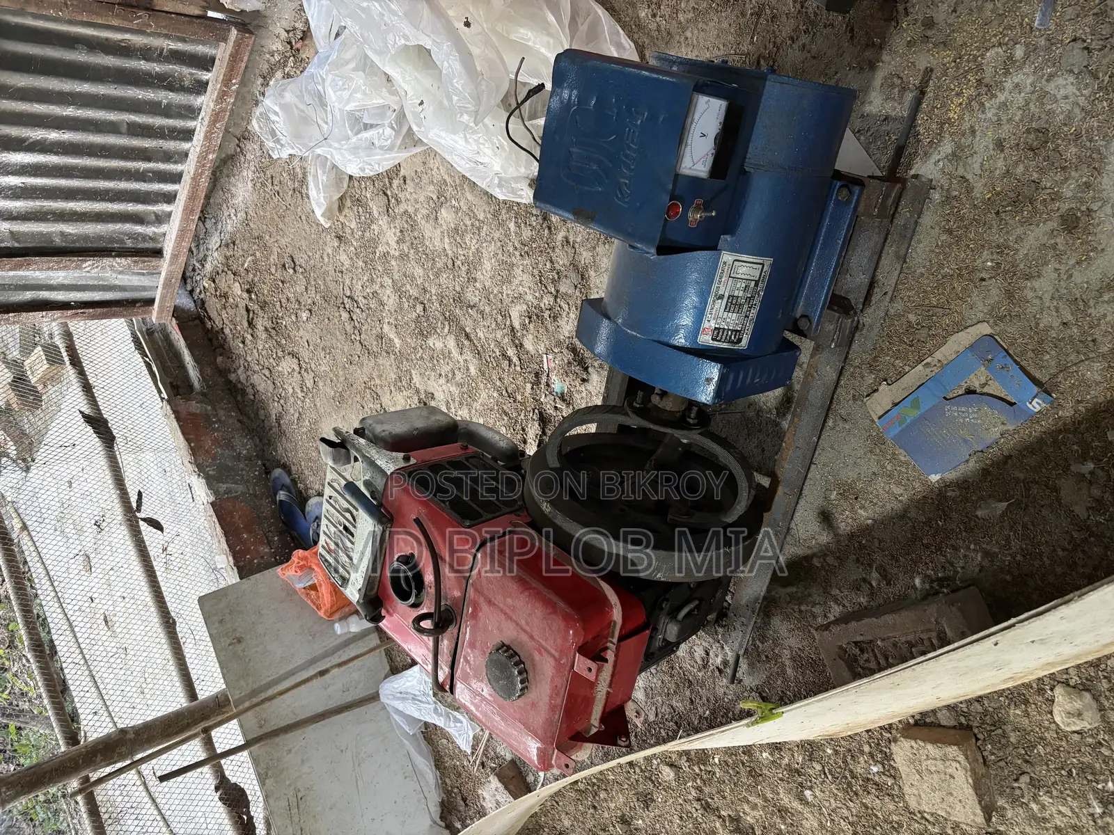 Want to sell a generator