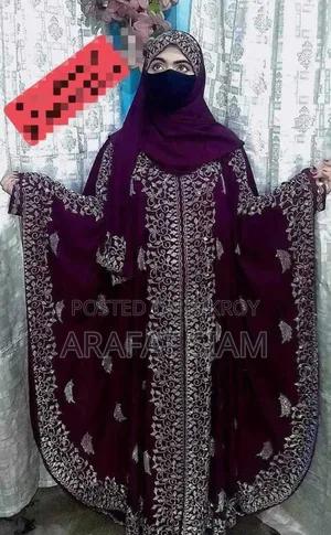 Eid Special. Party Borka