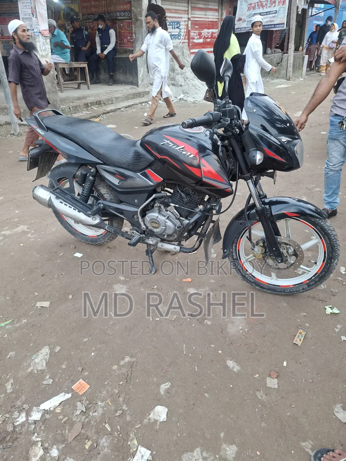Bajaj Pulsar 150 2018 Black
