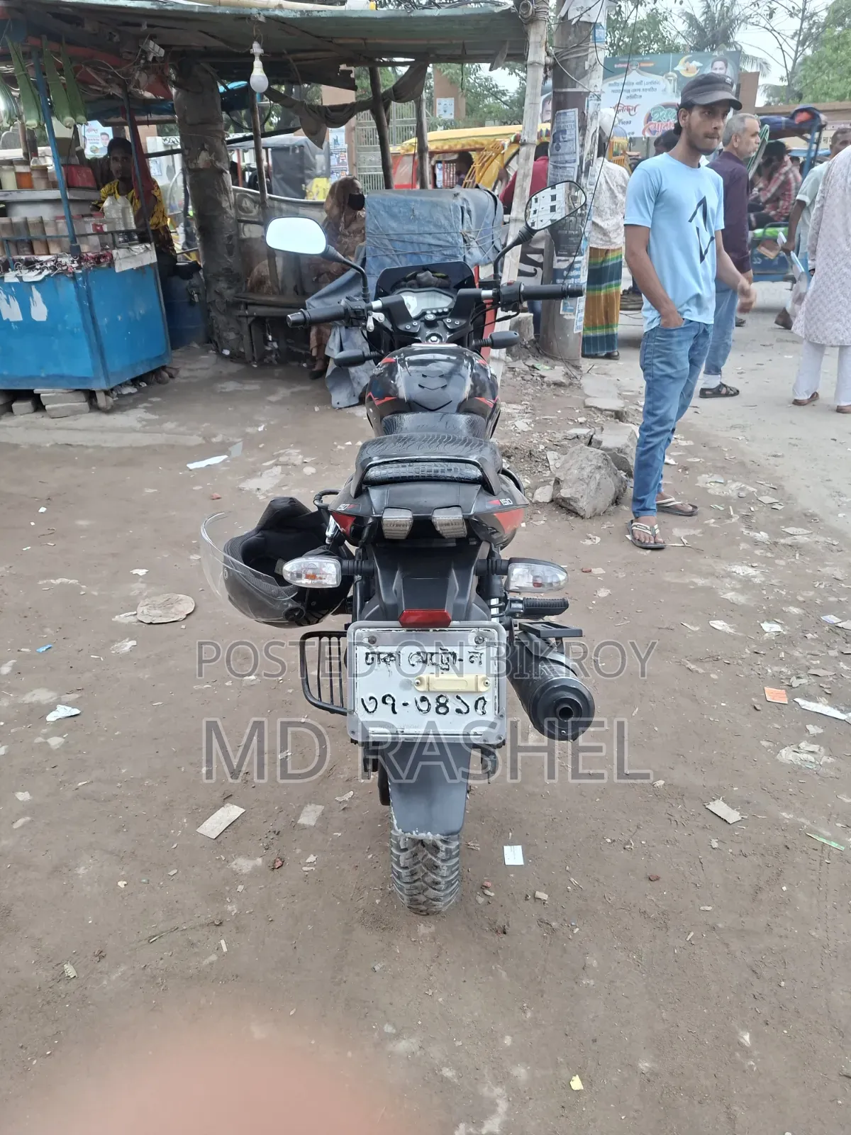Bajaj Pulsar 150 2018 Black