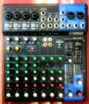 Audio Mixer