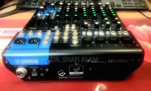 Audio Mixer