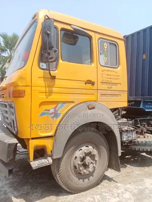 Tata Power 20 2017 Yellow for Sale