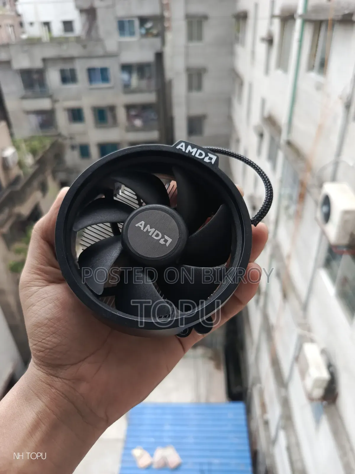 AMD Stock Cooler