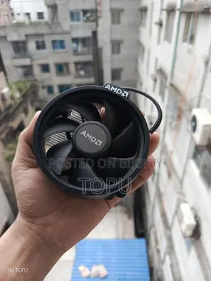 AMD Stock Cooler