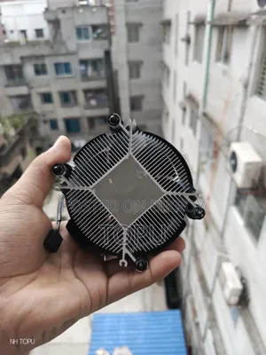 AMD Stock Cooler