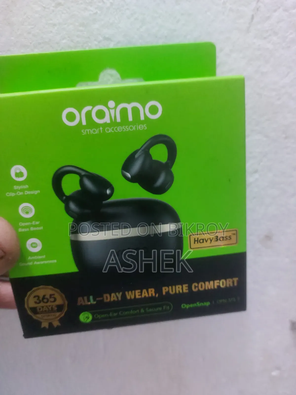 Ear Pod (ইয়ার ফোন)