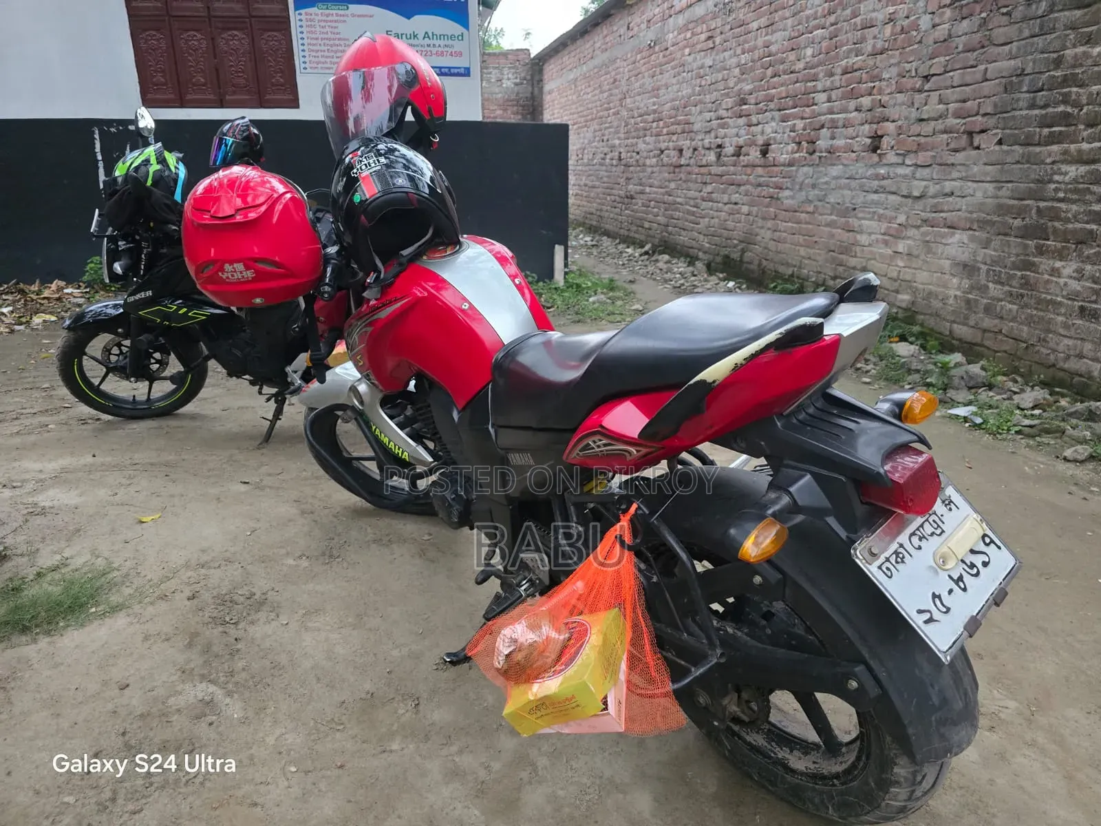 Yamaha FZ 2014 Red