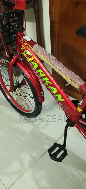 Arkan Kids Cycle 'Size- 20' Offer