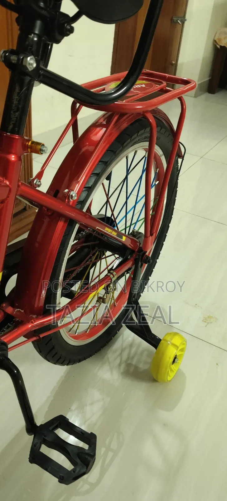 Arkan Kids Cycle 'Size- 20' Offer