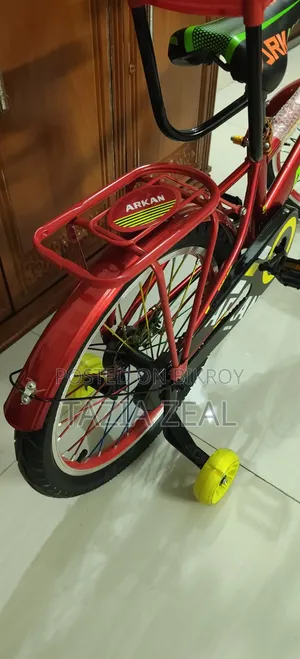 Arkan Kids Cycle 'Size- 20' Offer