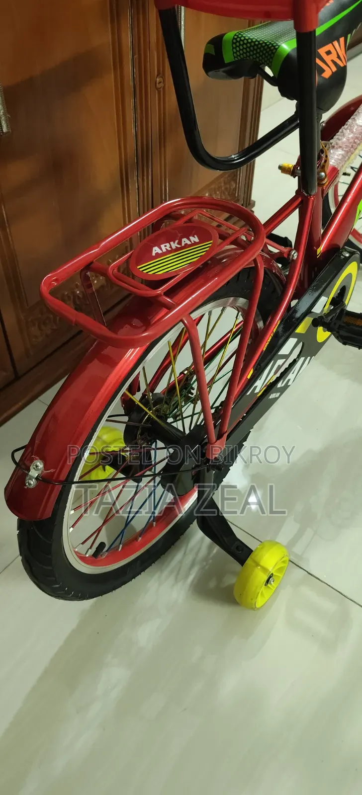 Arkan Kids Cycle 'Size- 20' Offer