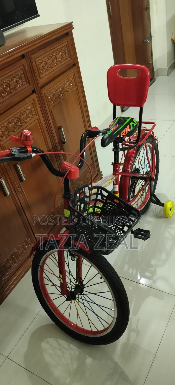 Arkan Kids Cycle 'Size- 20' Offer