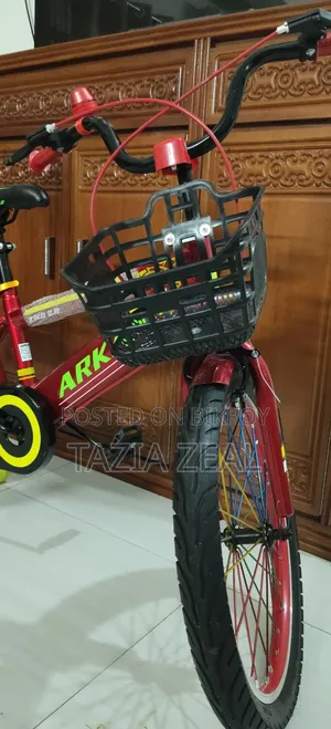 Arkan Kids Cycle 'Size- 20' Offer