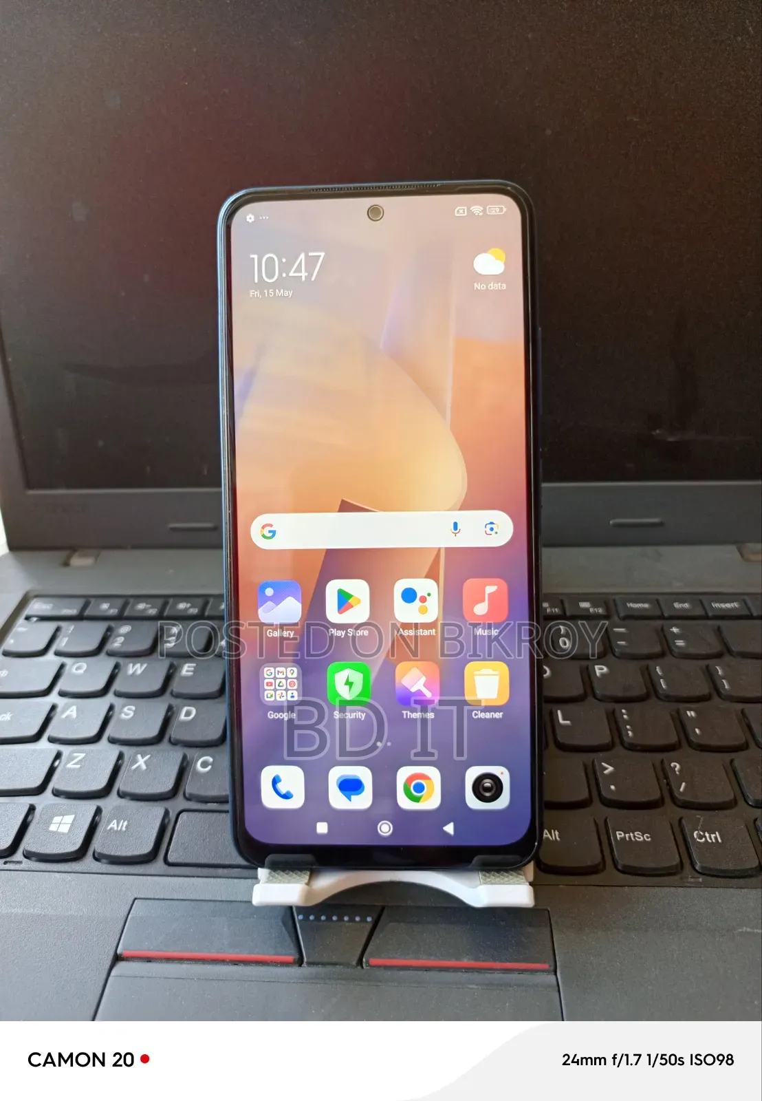 শাওমি রেডমি নোট ১১ ১২৮ জিবি ব্লু