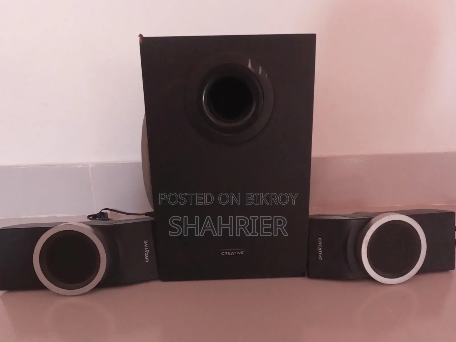 Bluetooth Creative Inspire M2600