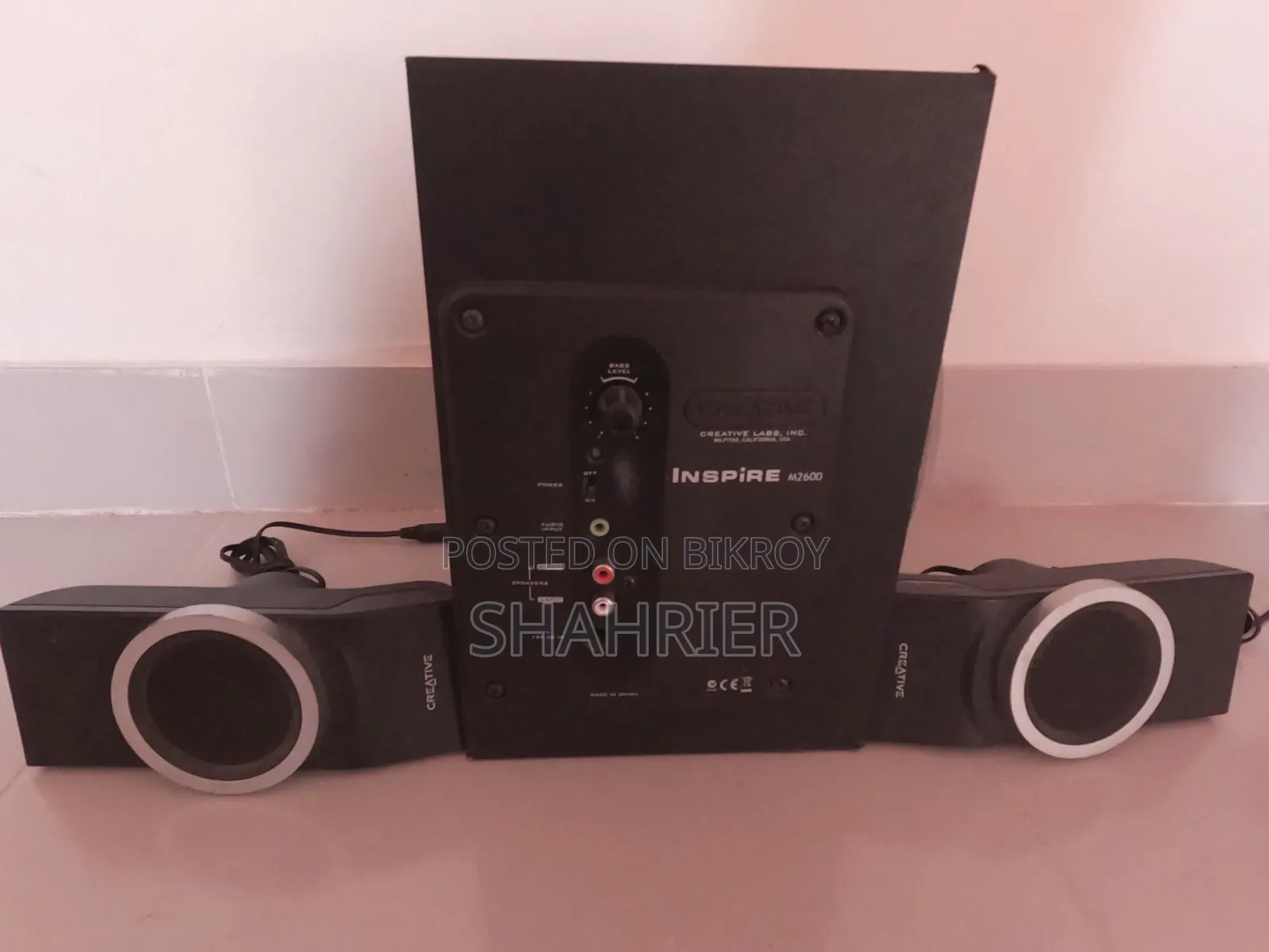 Bluetooth Creative Inspire M2600