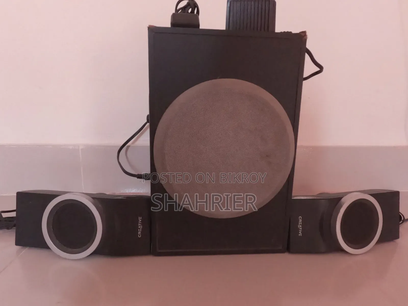 Bluetooth Creative Inspire M2600