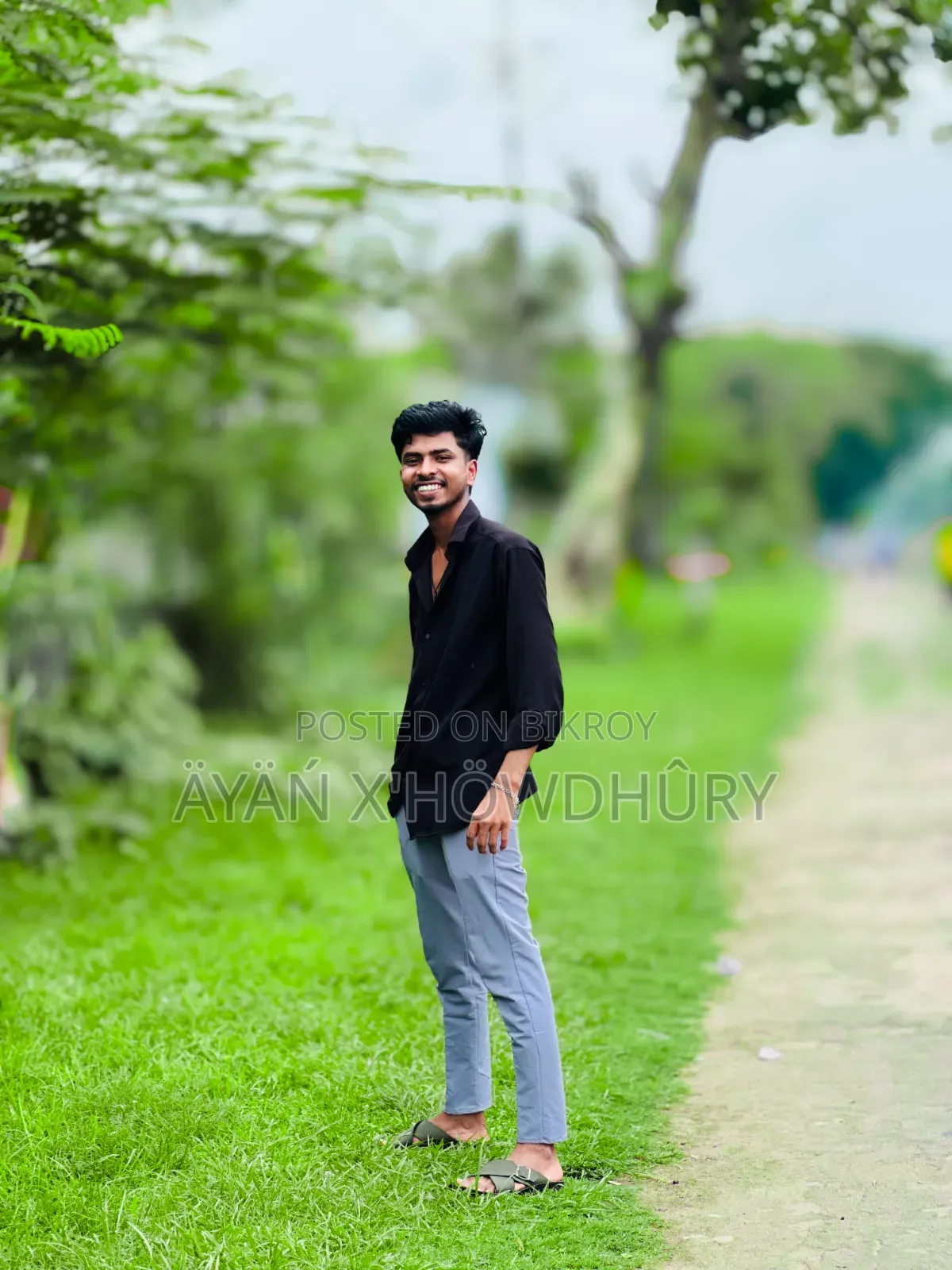 চাকরি দরকার