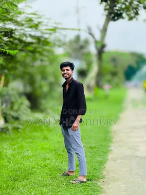 চাকরি দরকার