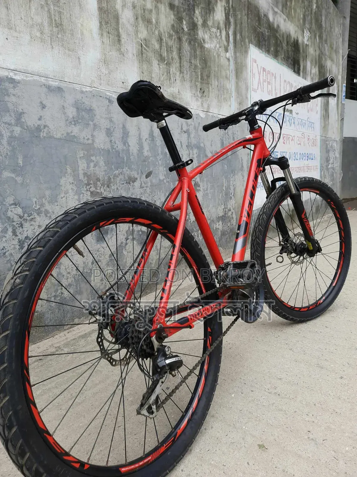 Veloce 602 Showroom Condition Bicycle. Like New.