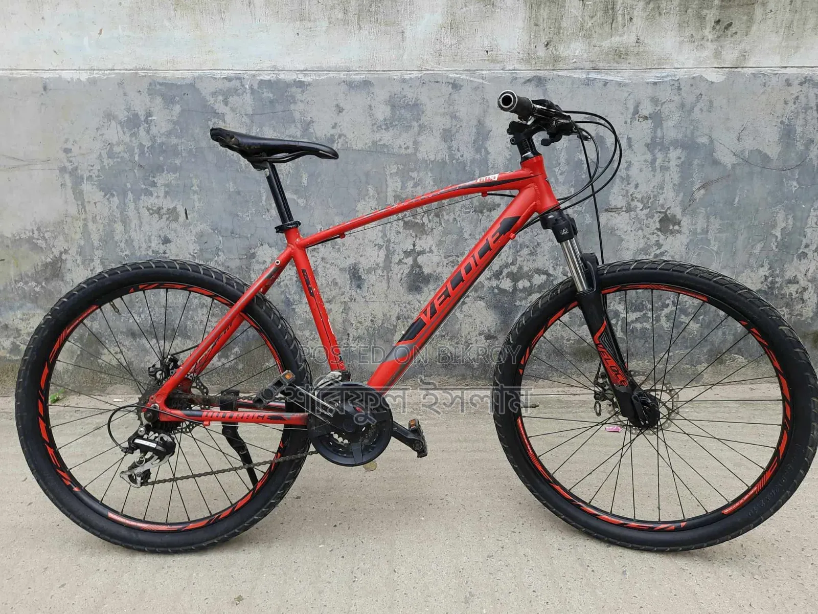 Veloce 602 Showroom Condition Bicycle. Like New.