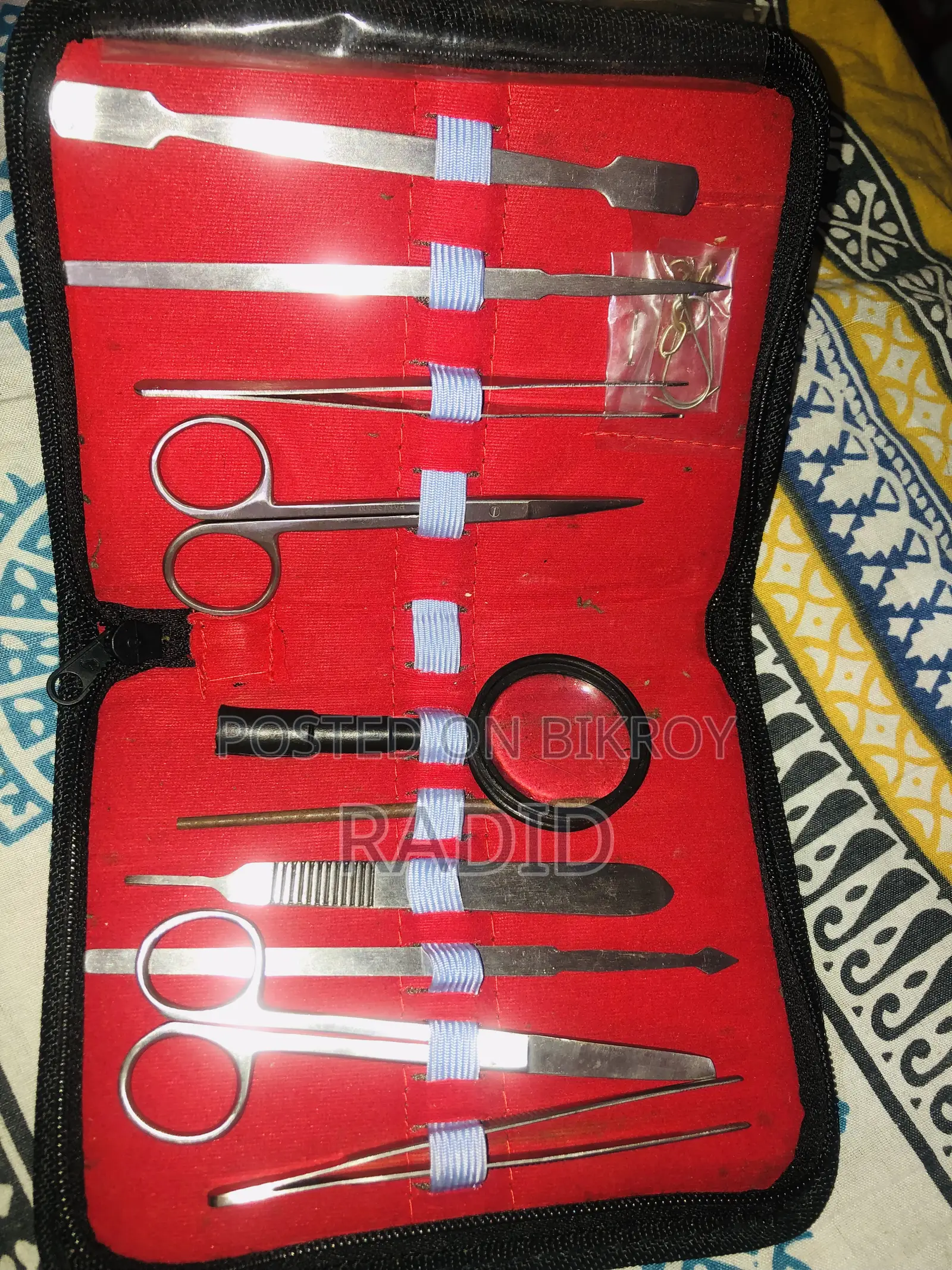Biological Dissection Box