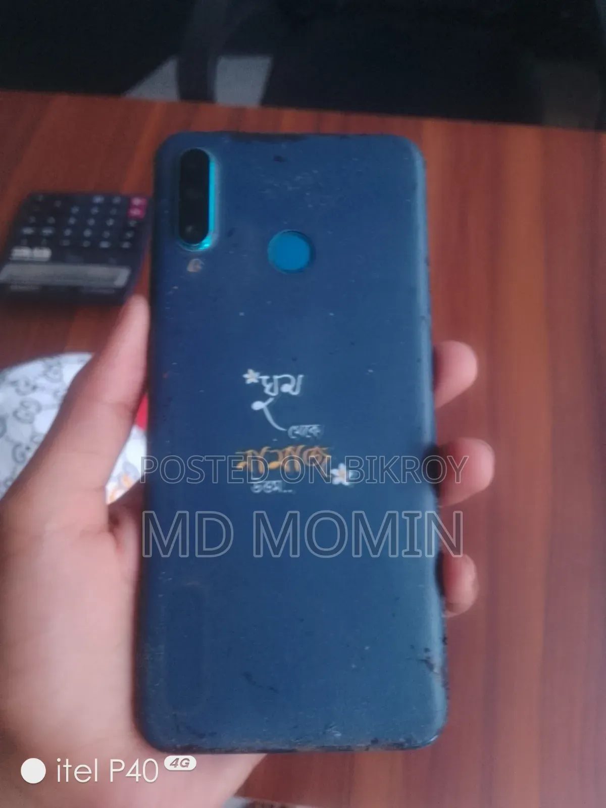Mobile Phone 128 GB