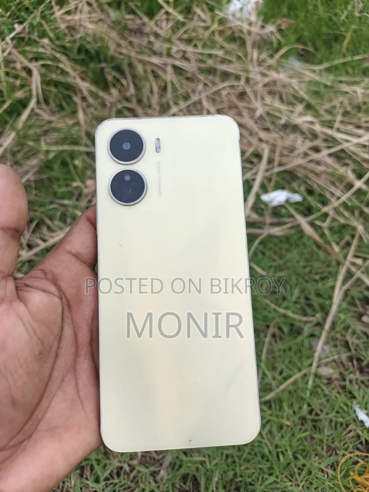 Vivo Y16 64 GB Gold