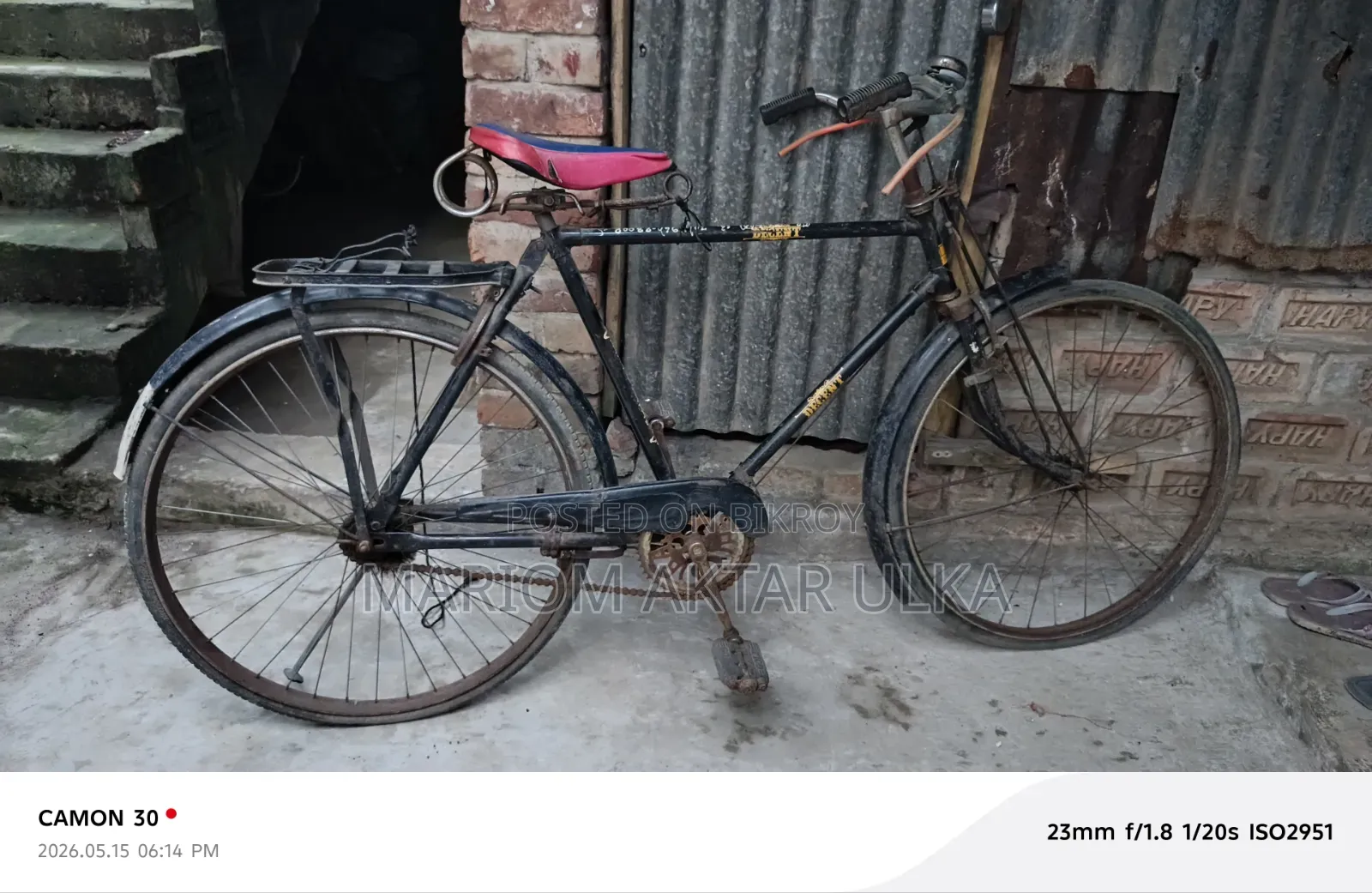 চমৎকার ভিন্টেজ রড ব্রেক সাইকেল বিক্রি হবে (যশোর)